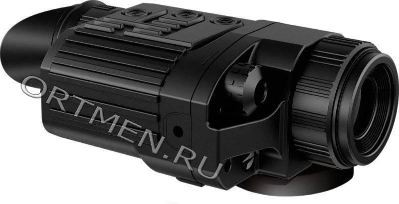 Тепловизор Pulsar Quantum XD19S