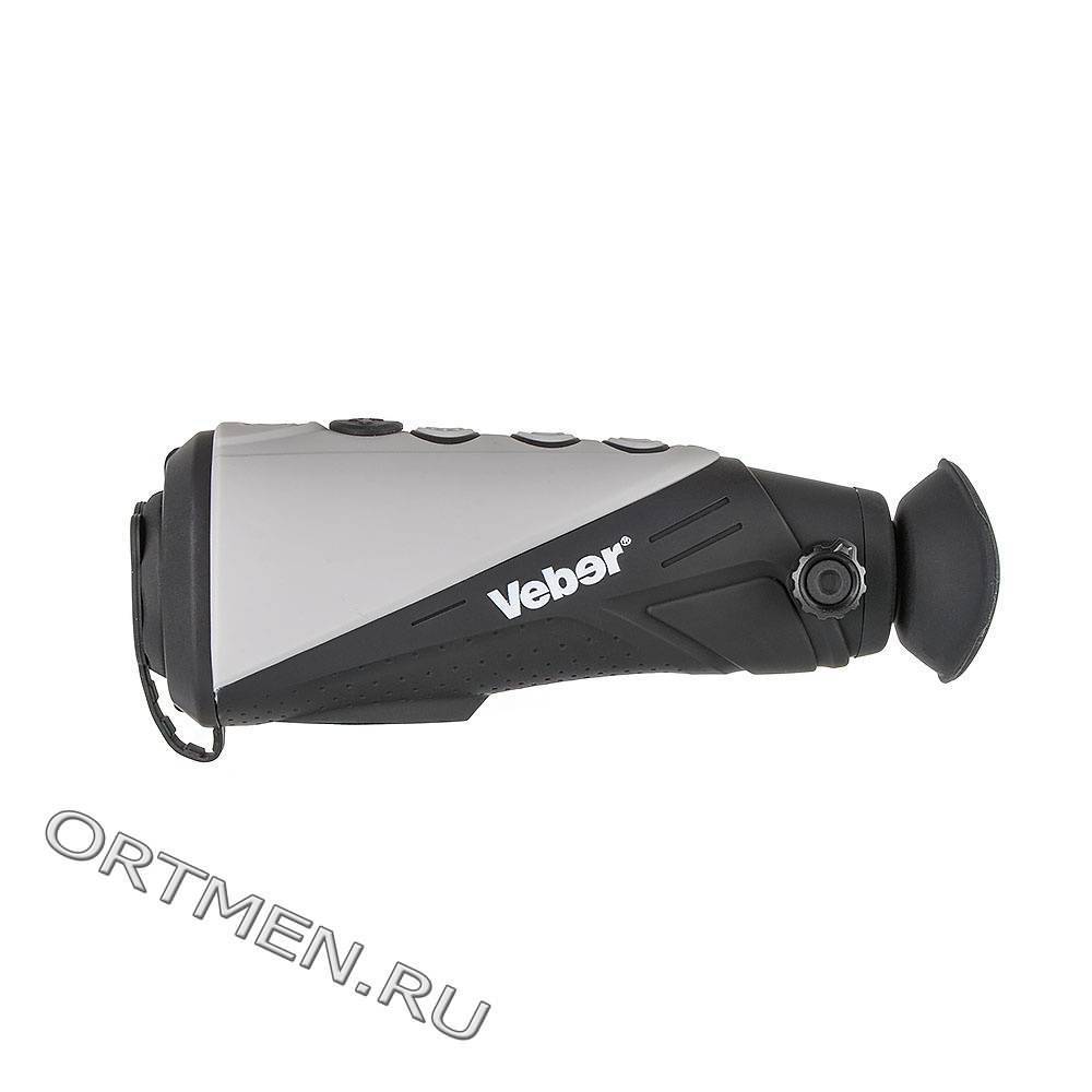 Тепловизор монокуляр Veber Night Eagle M13/240