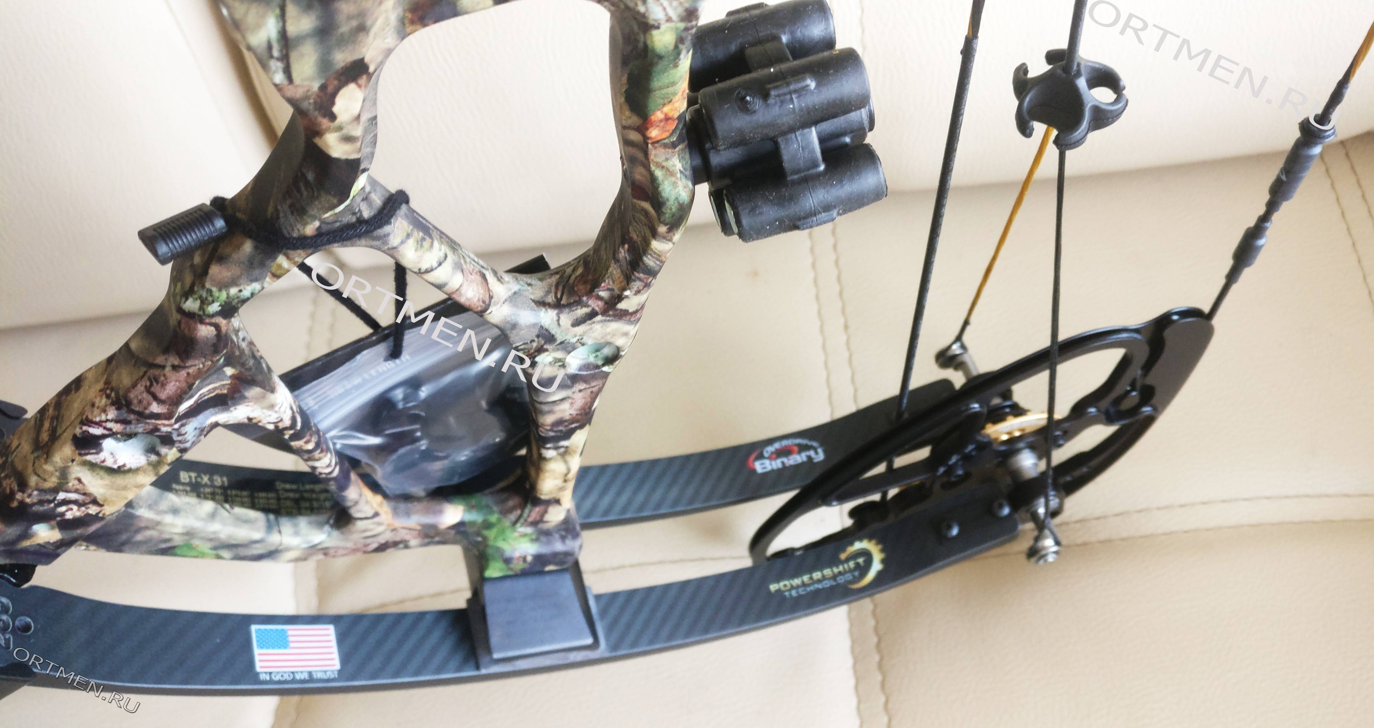 Лук блочный BowTech BT-X 31