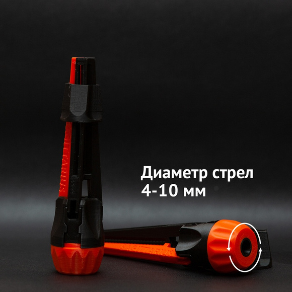 Пероклейка для лучных стрел 3 пера универсальная левый винт