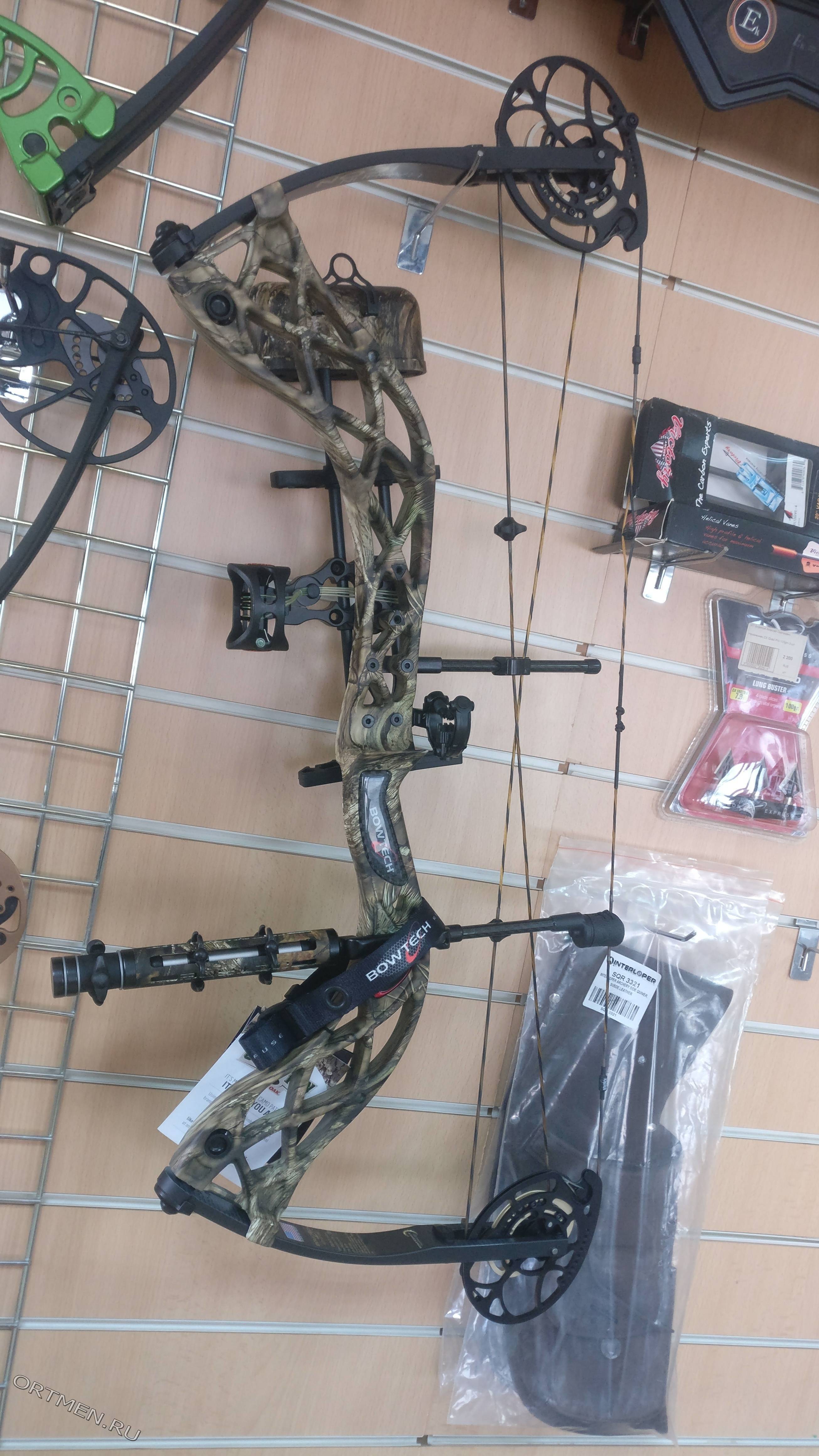 Лук блочный BowTech Carbon Icon RTH