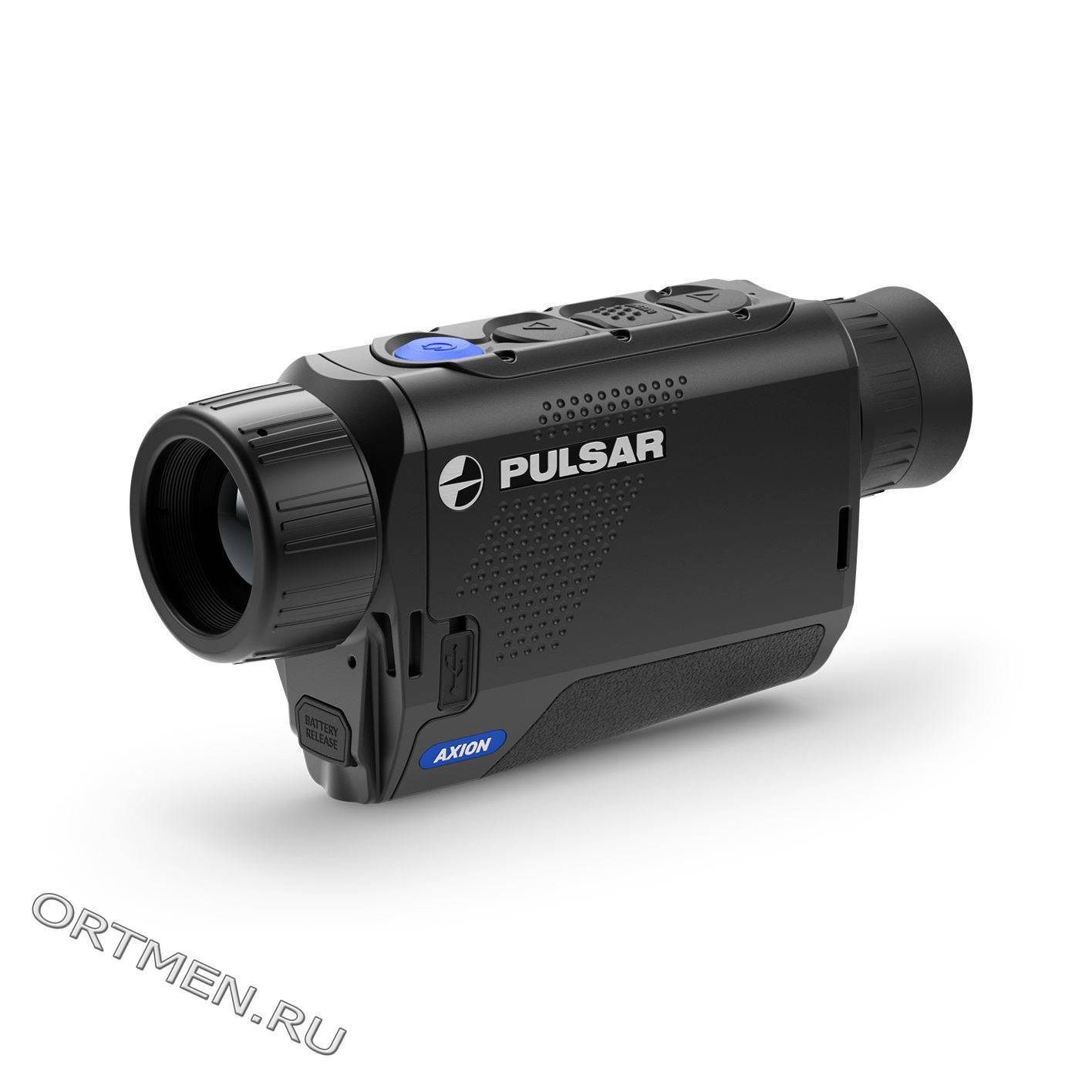 Тепловизор PULSAR Axion XM30 (77425)