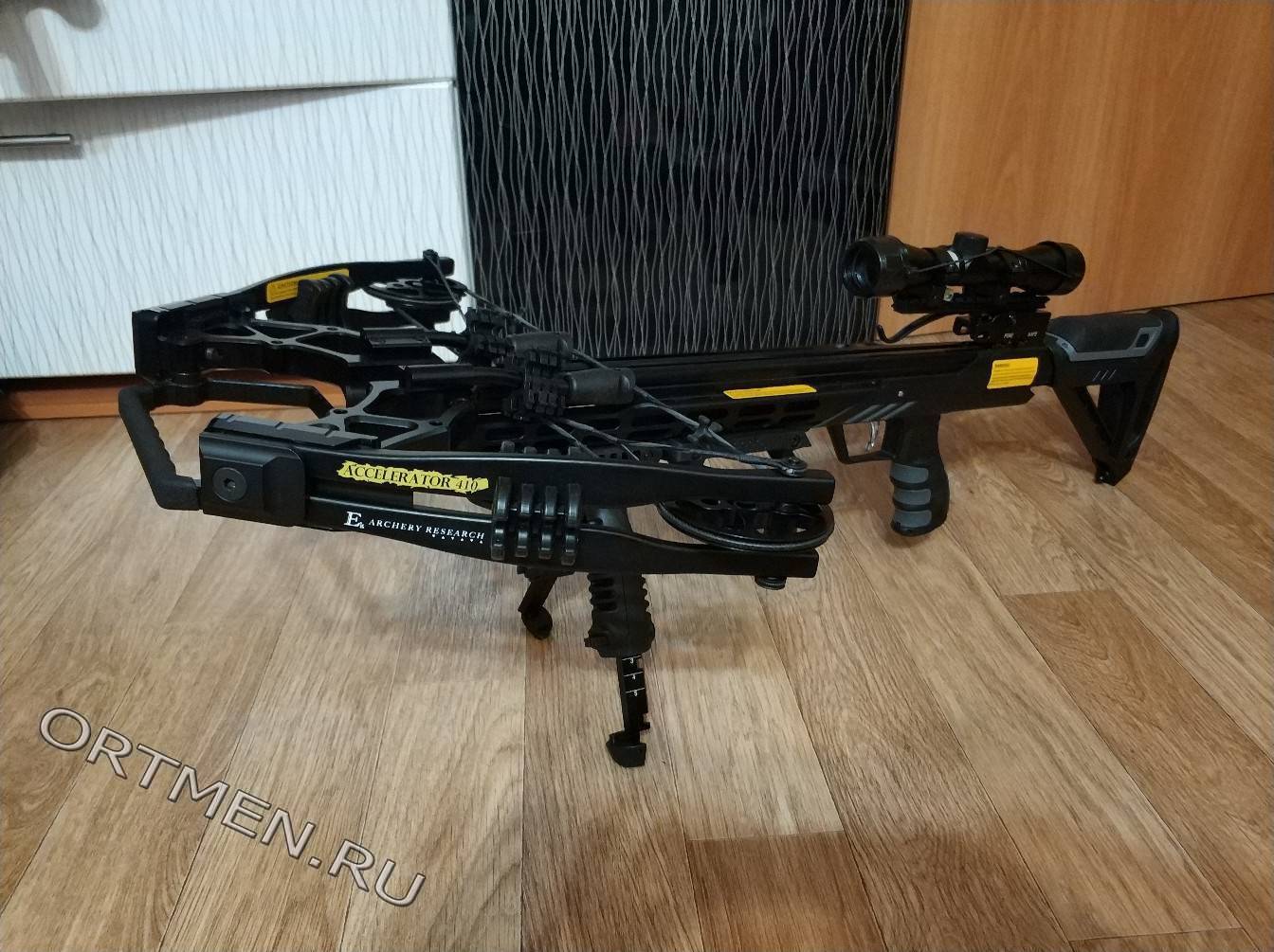 Сошки для арбалета тактическая рукоятка - Veber T-POD