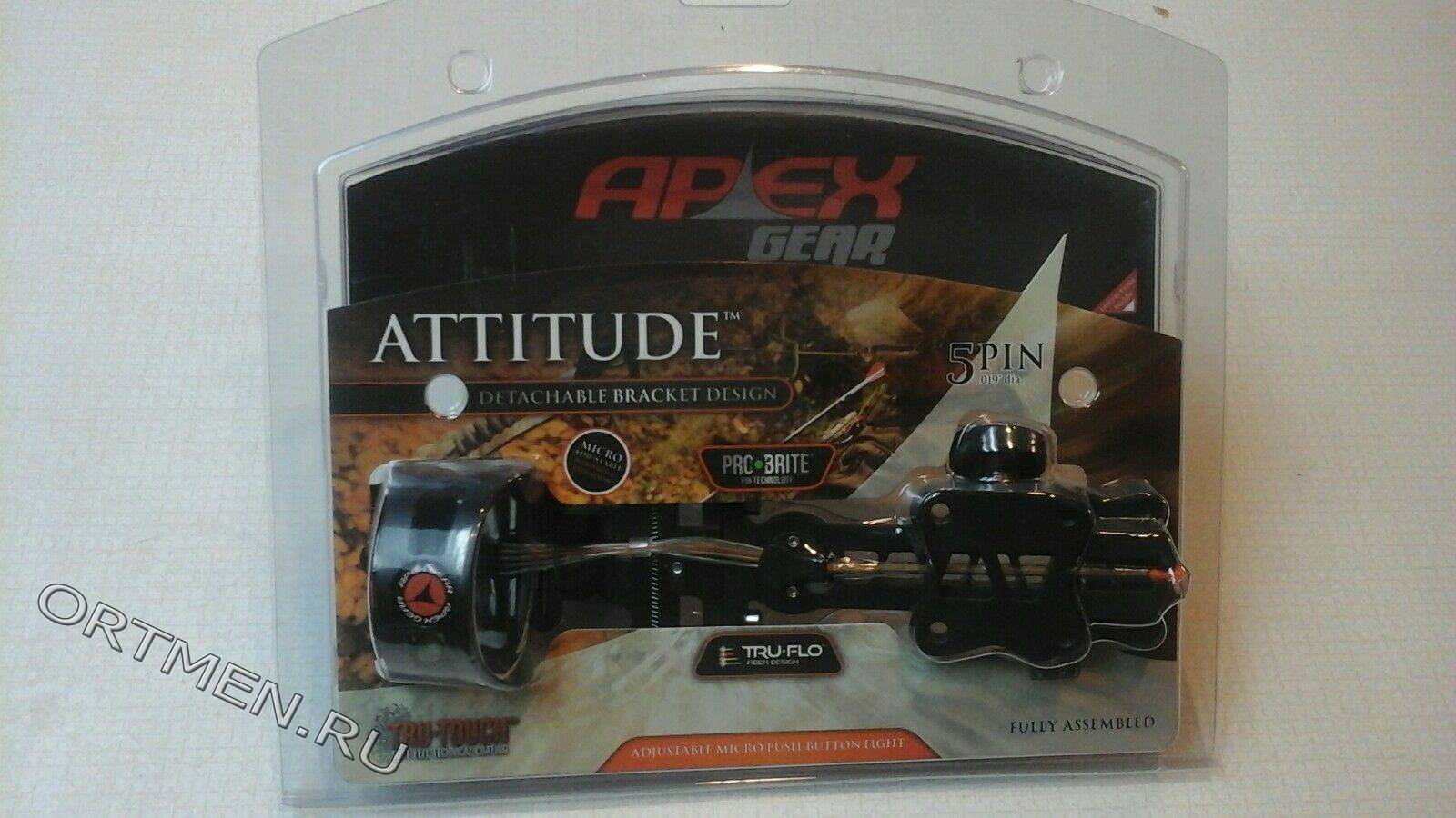 Прицел для блочного лука TRUGLO Apex Attitude
