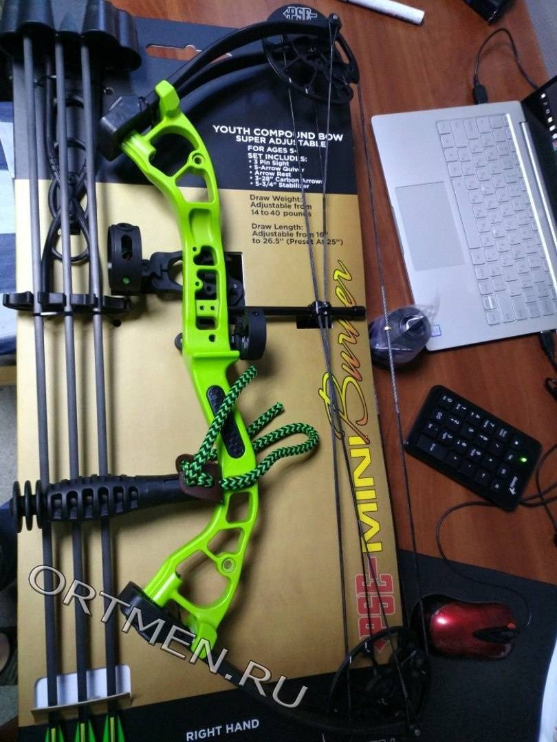 Лук блочный PSE Mini Burner RTS 29 lbs