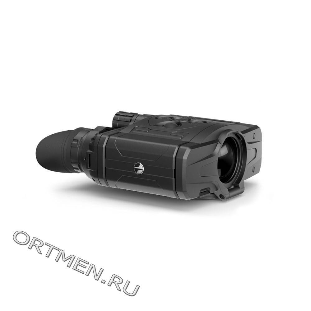 Тепловизор бинокль Pulsar Accolade XP50