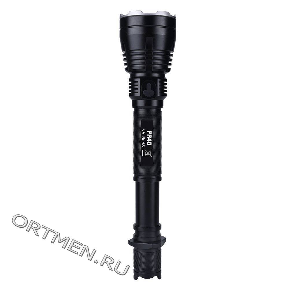 Фонарь FiTorch PR40 поисковый