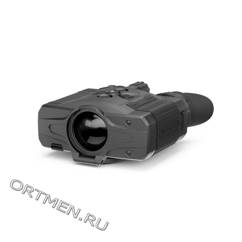 Тепловизор бинокль Pulsar Accolade XQ38