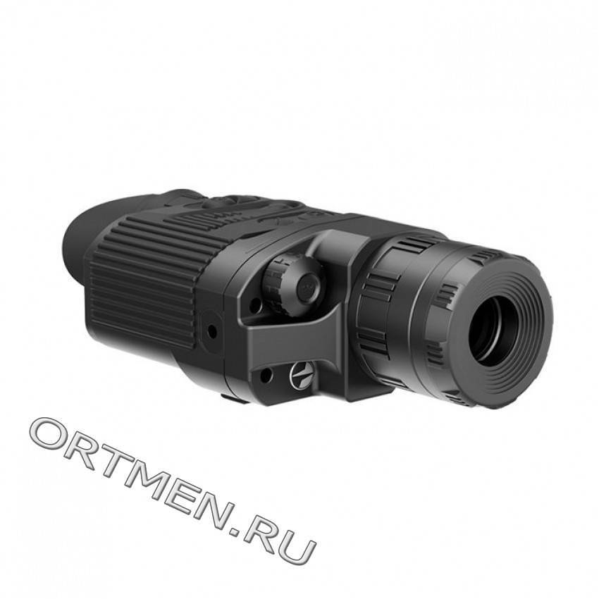 Тепловизор PULSAR Quantum Lite XQ30V (77338)