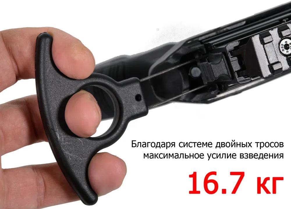 Арбалет пистолет блочный BAT