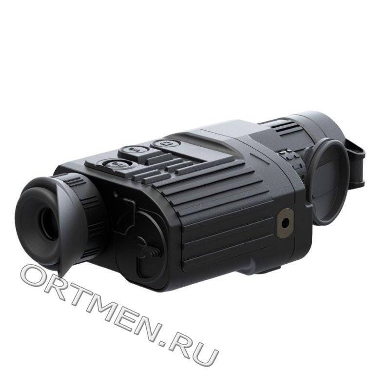 Тепловизор Pulsar Quantum XD50S