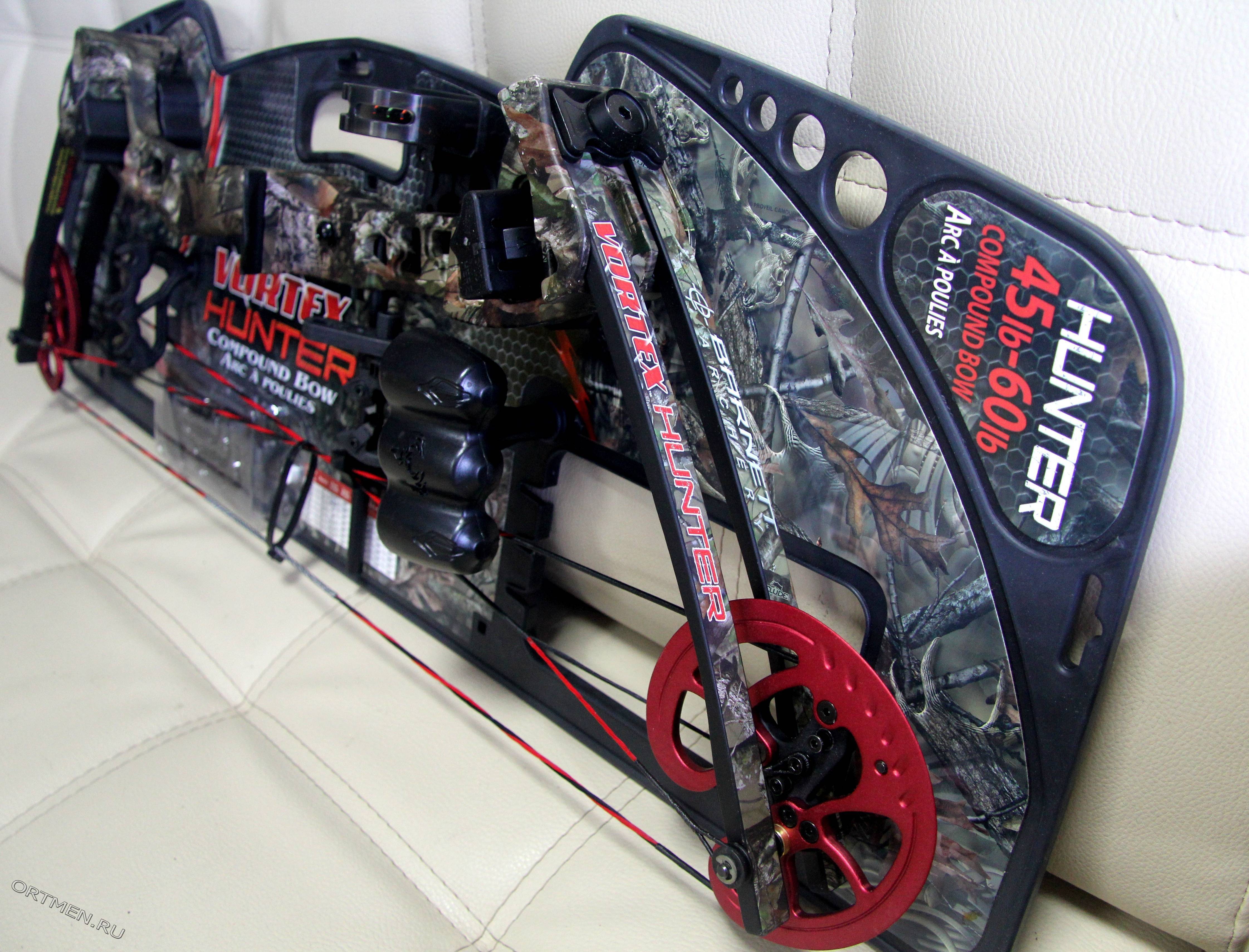 Лук блочный Barnett Vortex Hunter 45-60lb