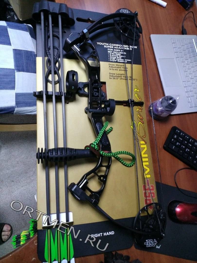Лук блочный PSE Mini Burner RTS 29 lbs