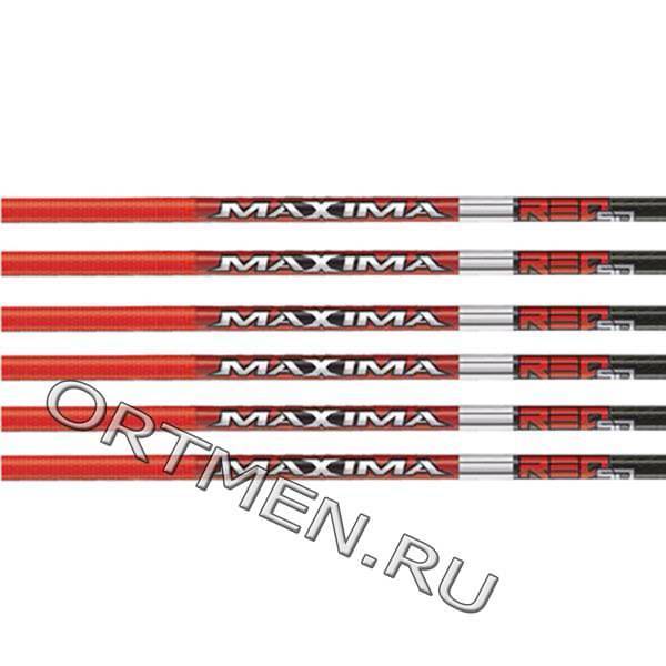 Стрела лучная  CX Maxima Red 250
