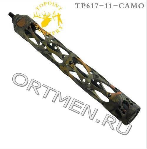 Стабилизатор Topoint Алюминиевый 11 10oz (Камуфляж)