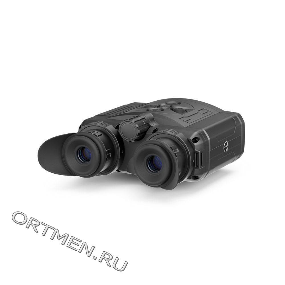 Тепловизор бинокль Pulsar Accolade XQ38