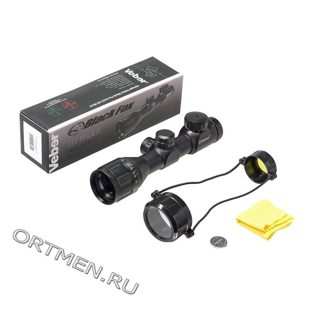 Прицел для арбалета оптический Veber Black Fox 4x32