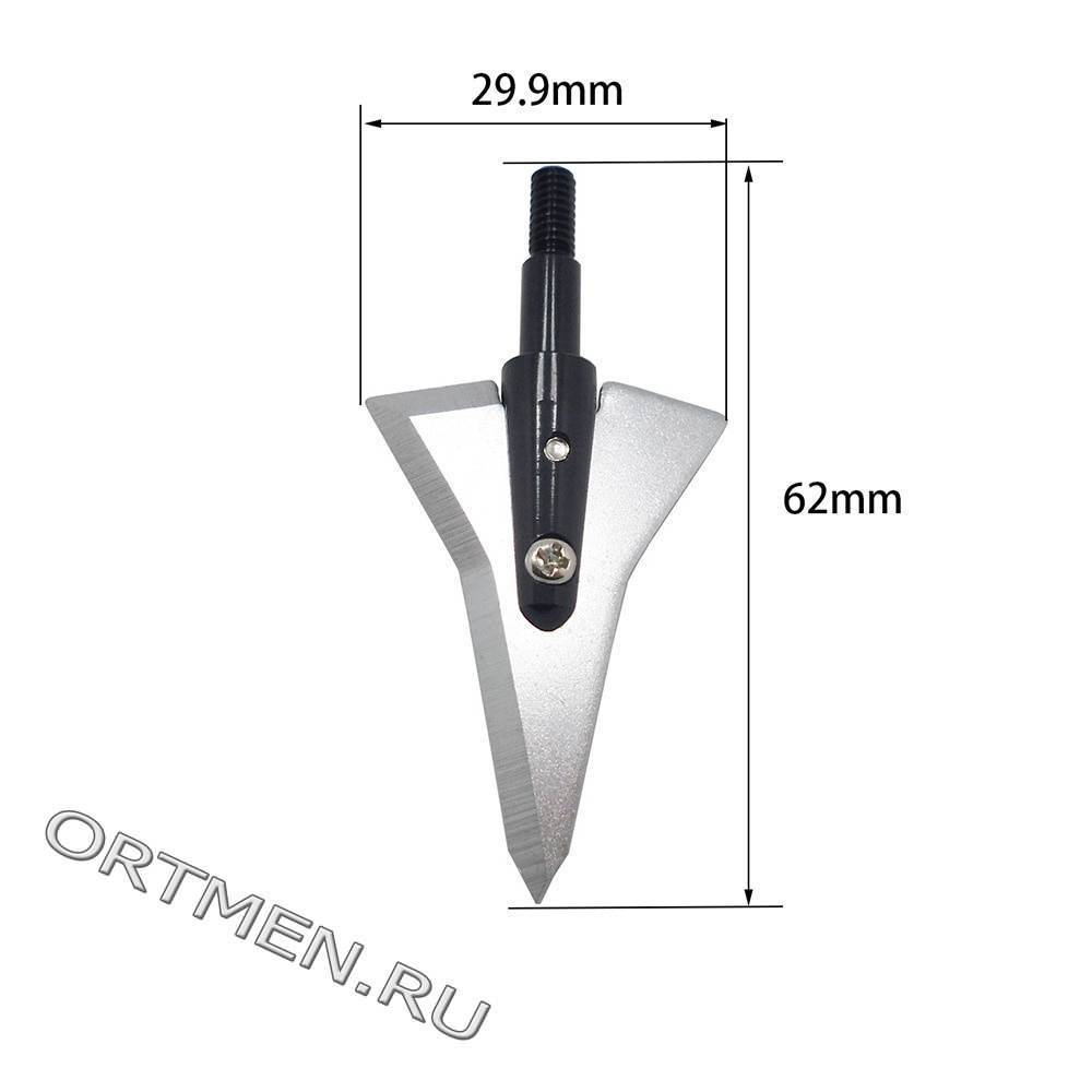 Наконечник TP325 125gn