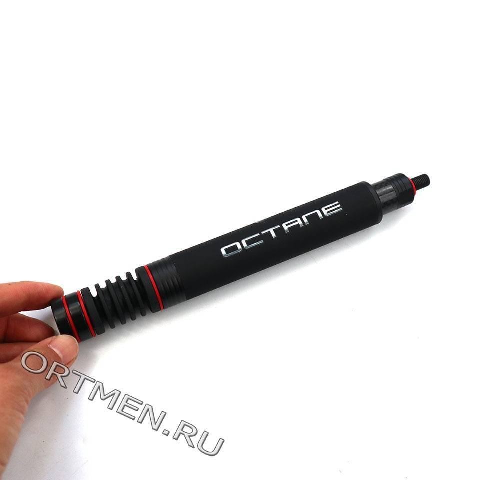 Стабилизатор телескоп Octane Hunter 7-11"