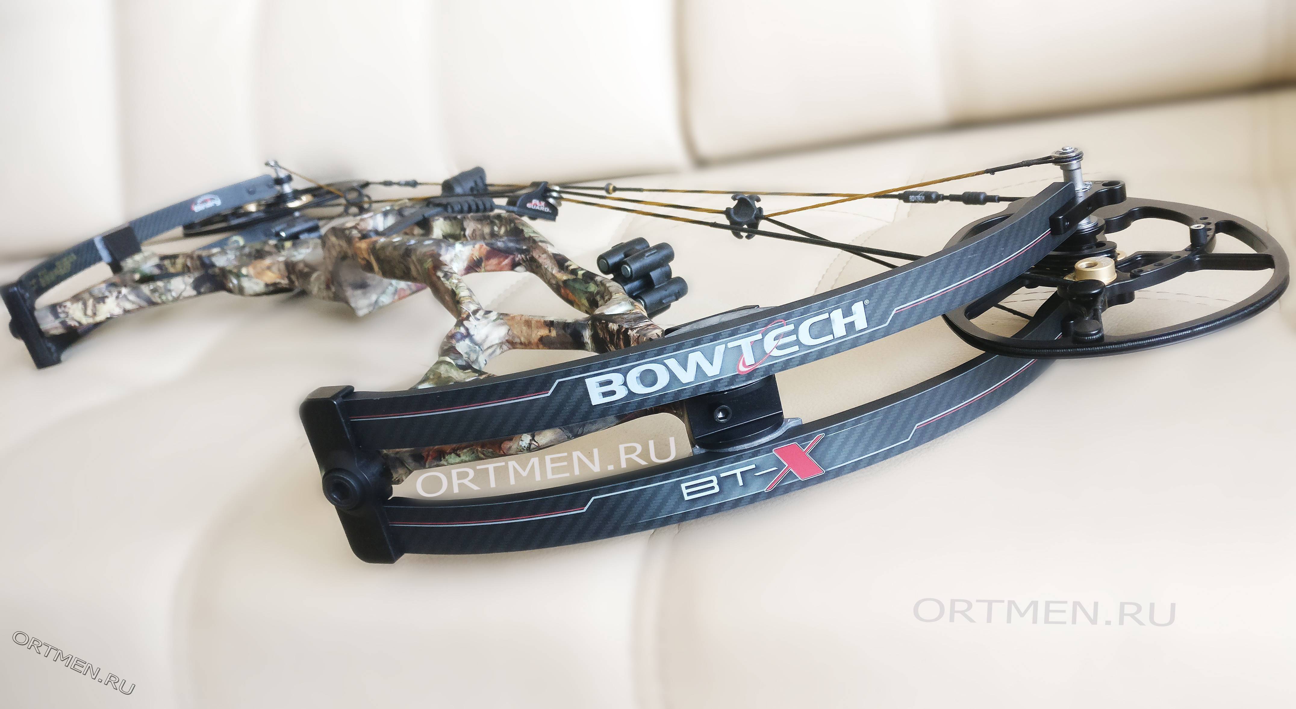 Лук блочный BowTech BT-X 31