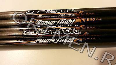Стрела лучная  Easton PowerFlight Shaft