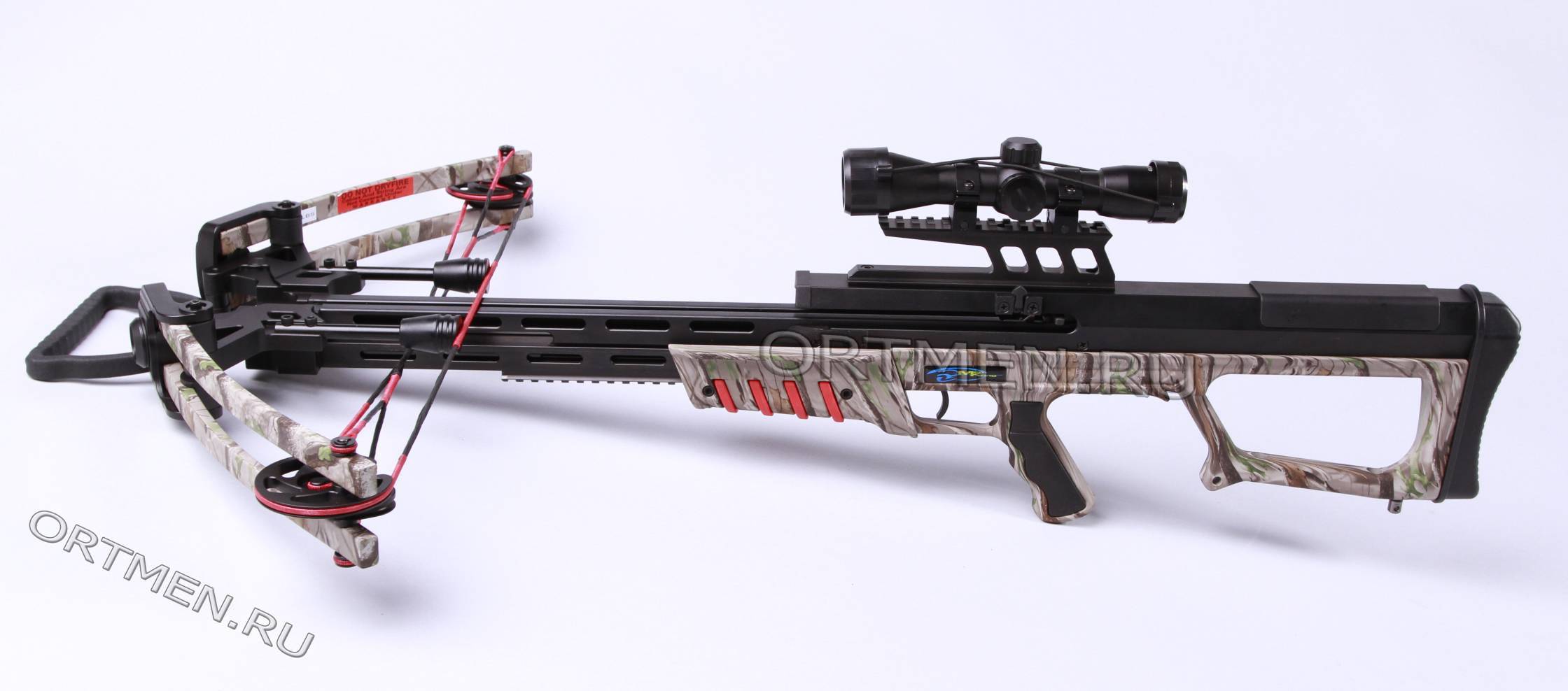Арбалет блочный MK-400 camo
