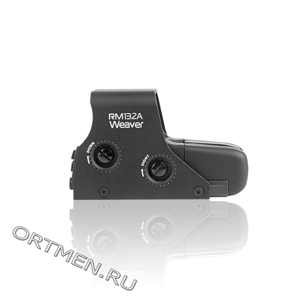 Прицел для арбалета коллиматор Veber RM132A