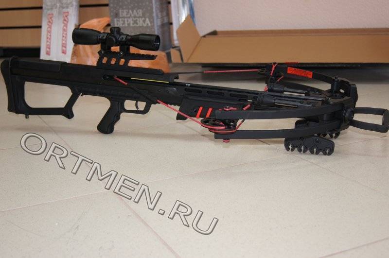 Арбалет блочный MK-400