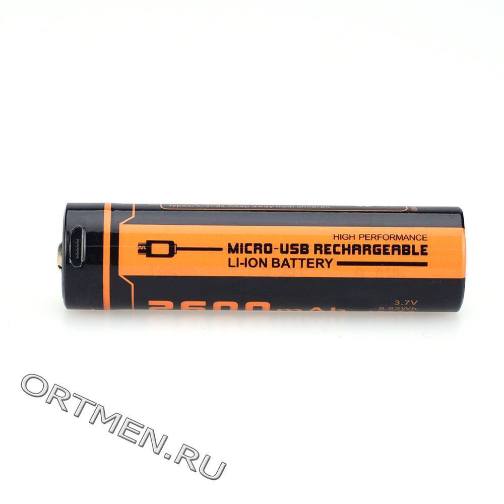 Аккумулятор 18650 FiTorch (2600 mAh) с зарядкой USB