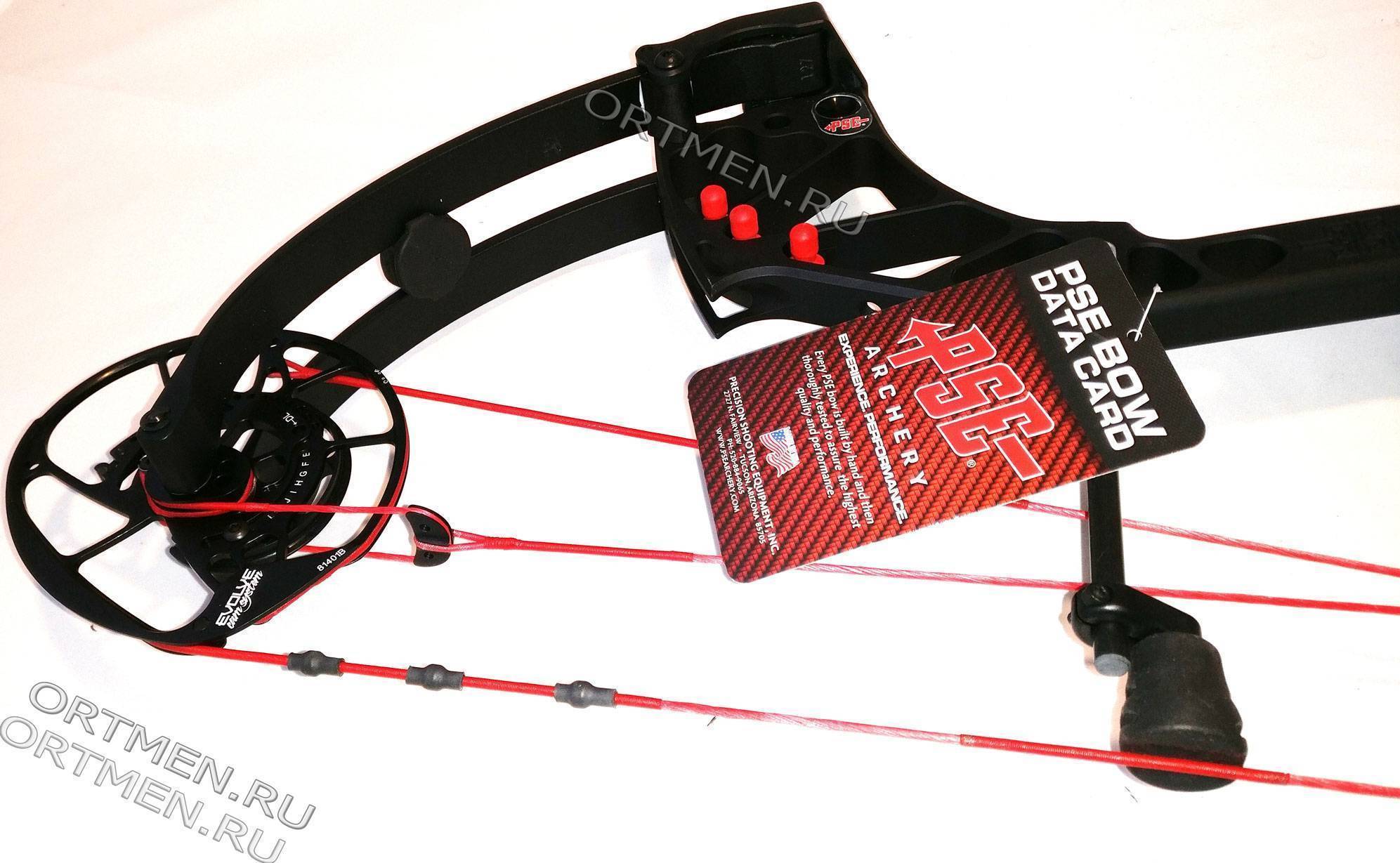 Лук блочный PSE Evolve 31