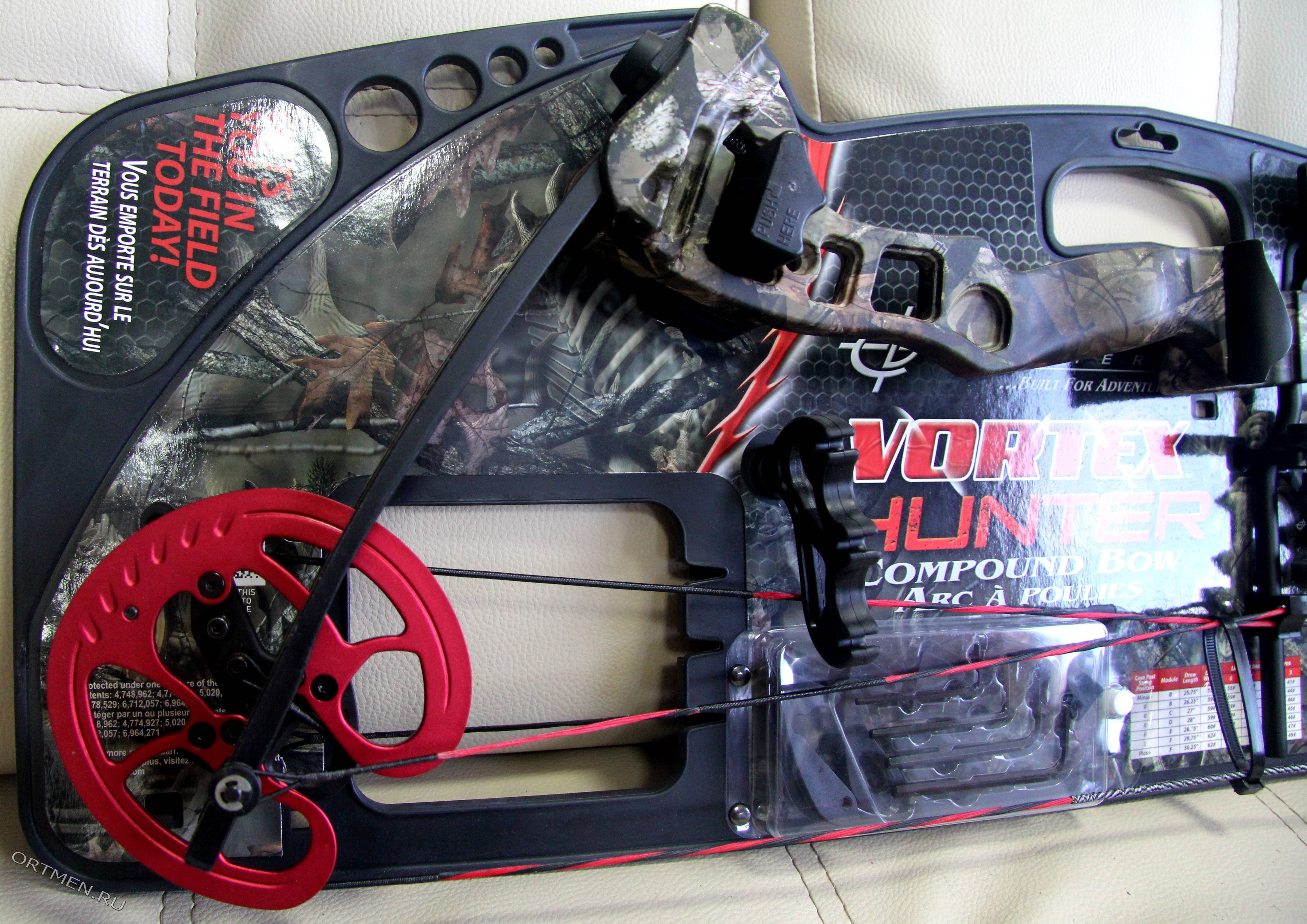 Лук блочный Barnett Vortex Hunter 45-60lb