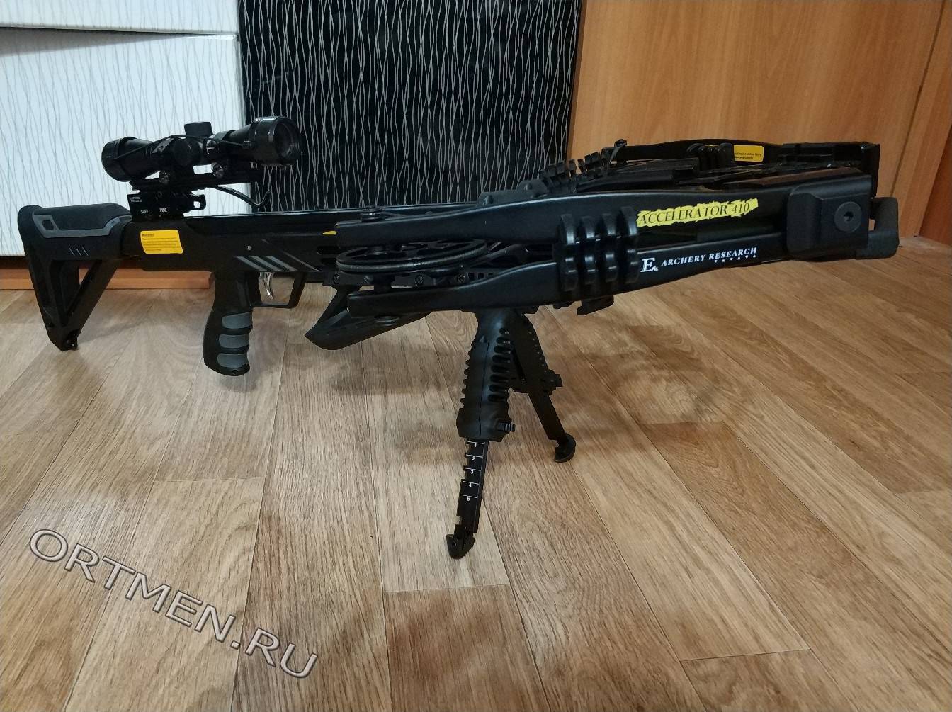 Сошки для арбалета тактическая рукоятка - Veber T-POD