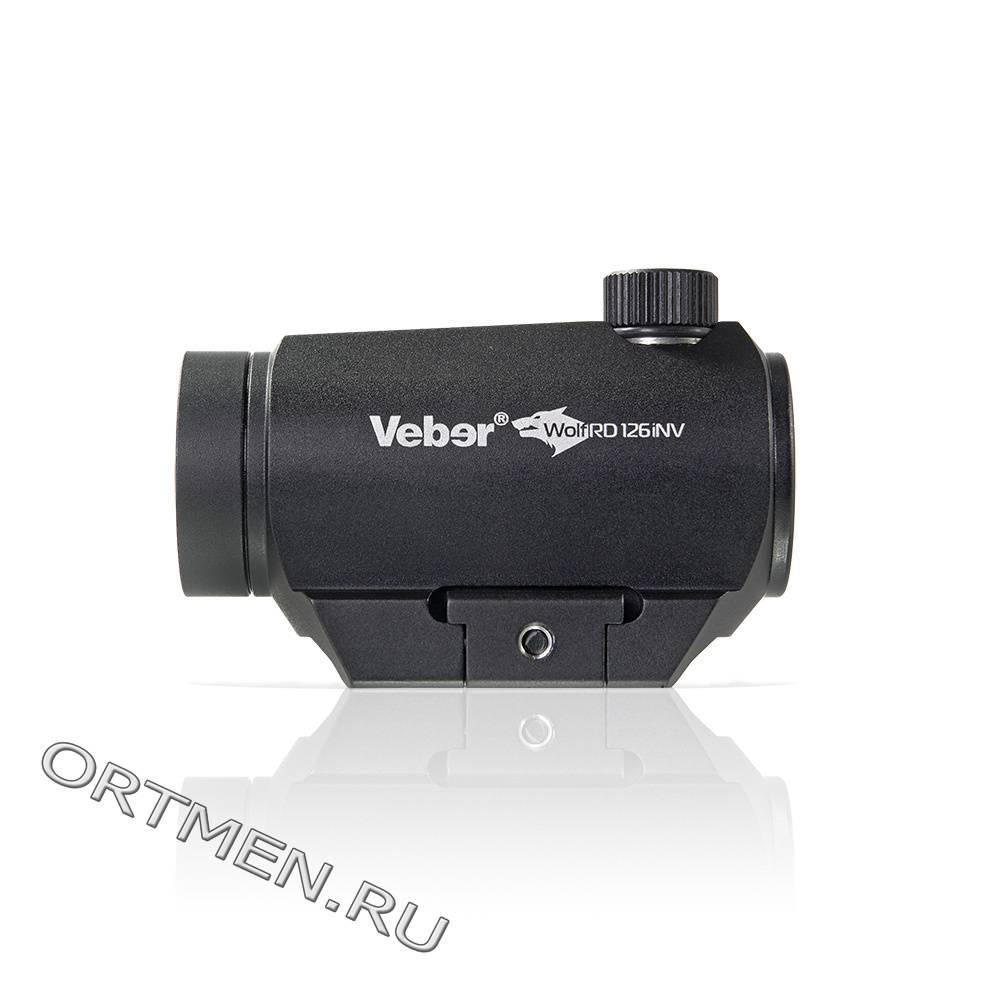 Прицел коллиматорный Veber Wolf RD126iNV