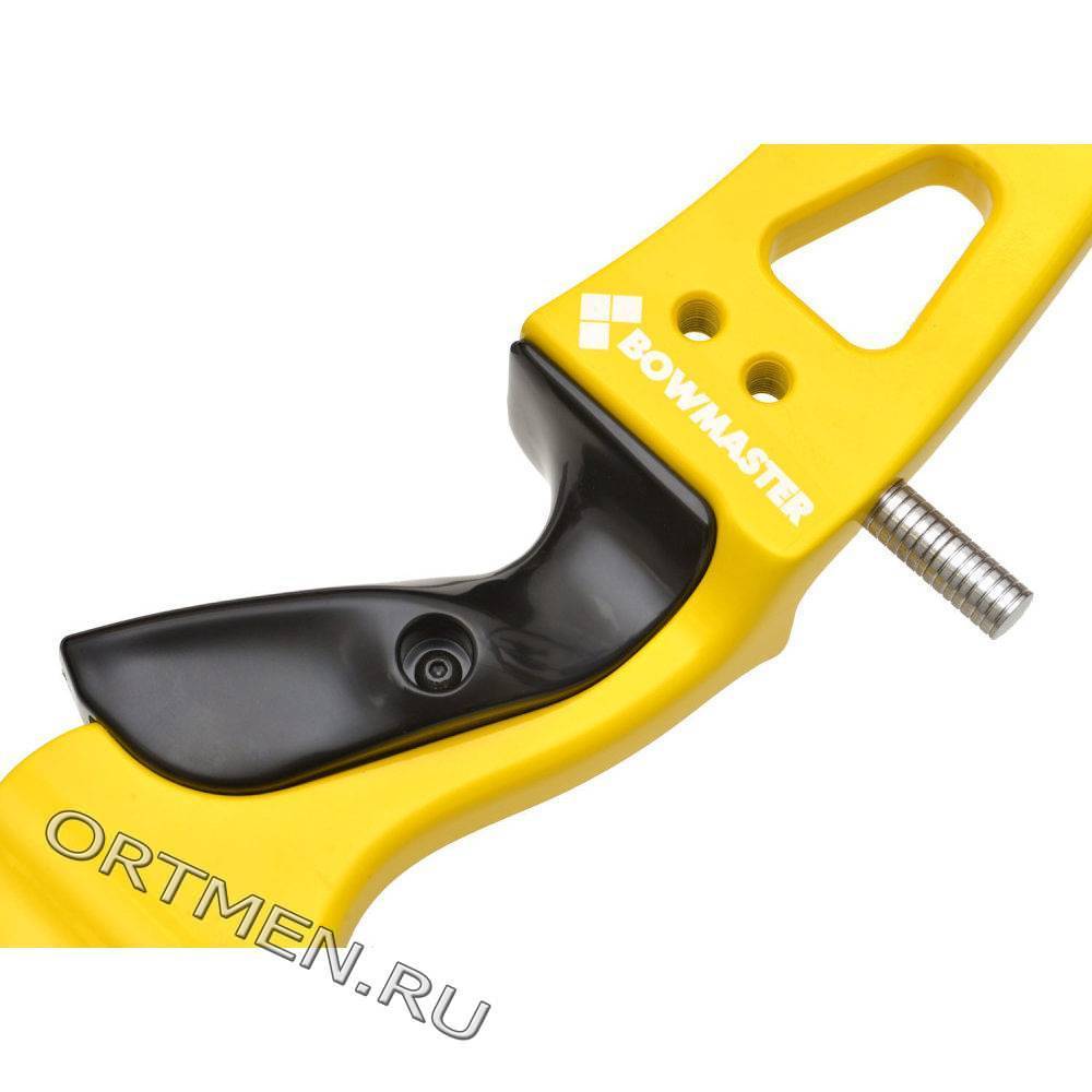Спортивный лук Bowmaster Energy
