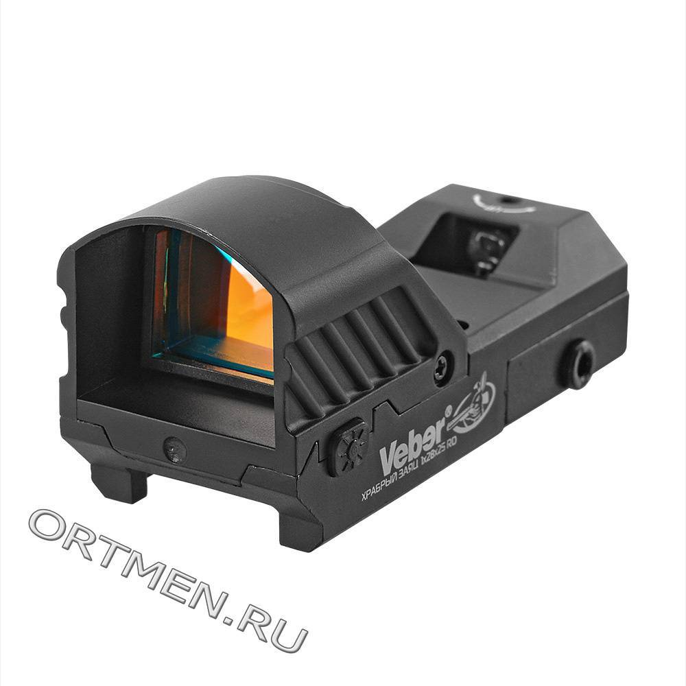 Прицел коллиматорный Veber Храбрый Заяц 1x28x25 RD