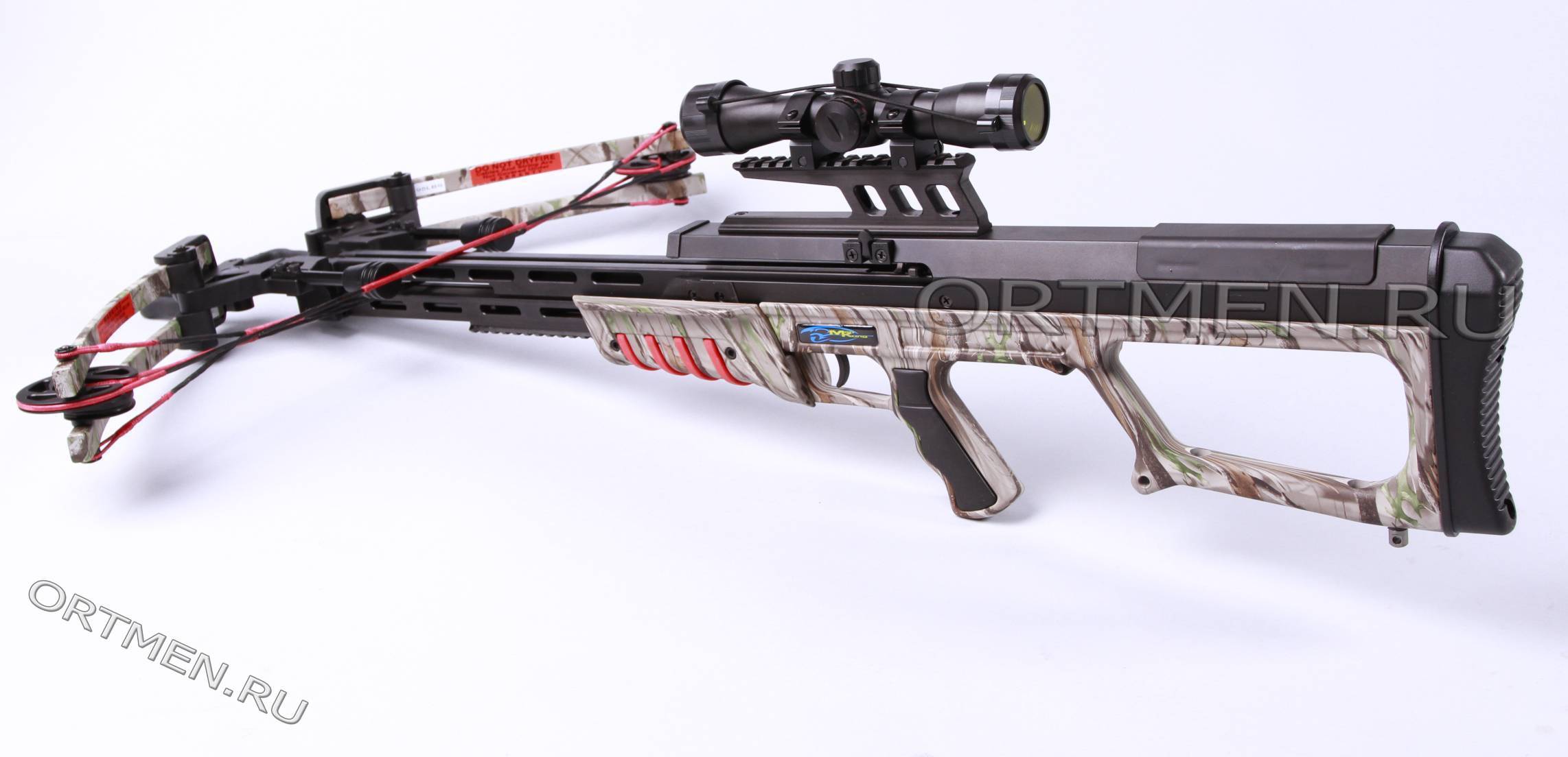Арбалет блочный MK-400 camo