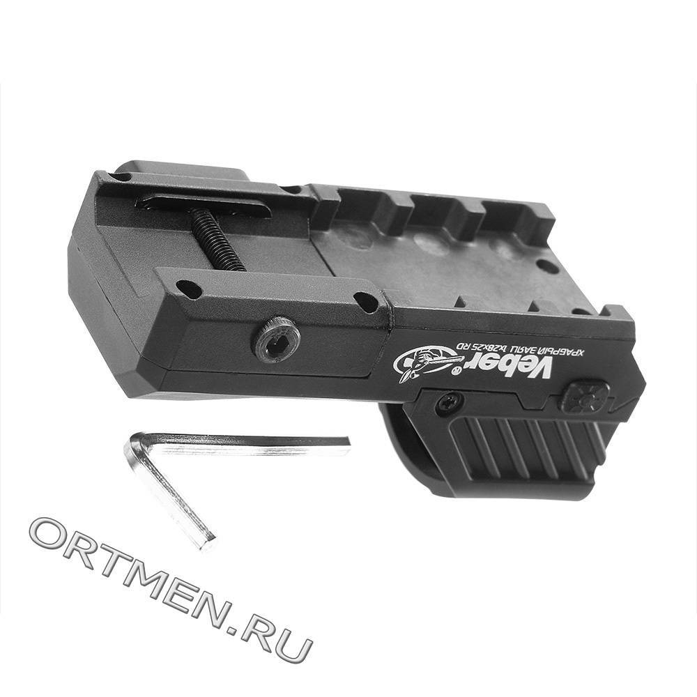 Прицел коллиматорный Veber Храбрый Заяц 1x28x25 RD