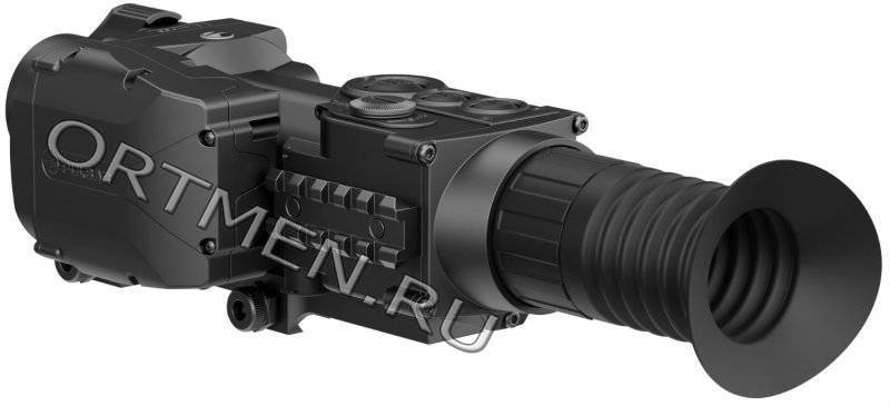 Тепловизионный прицел Apex LRF XD50
