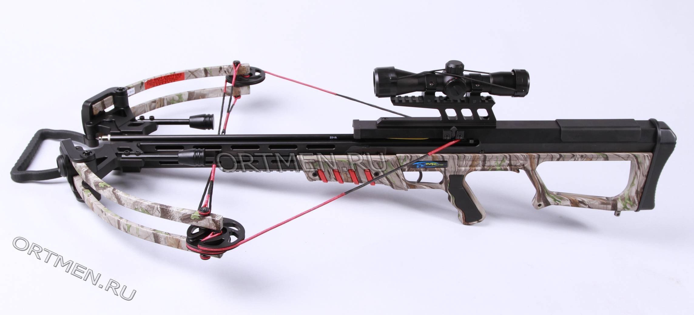 Арбалет блочный MK-400 camo