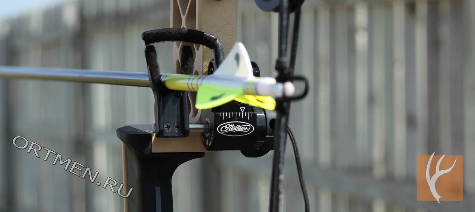 Полочка Mathews Ultra Rest HDX
