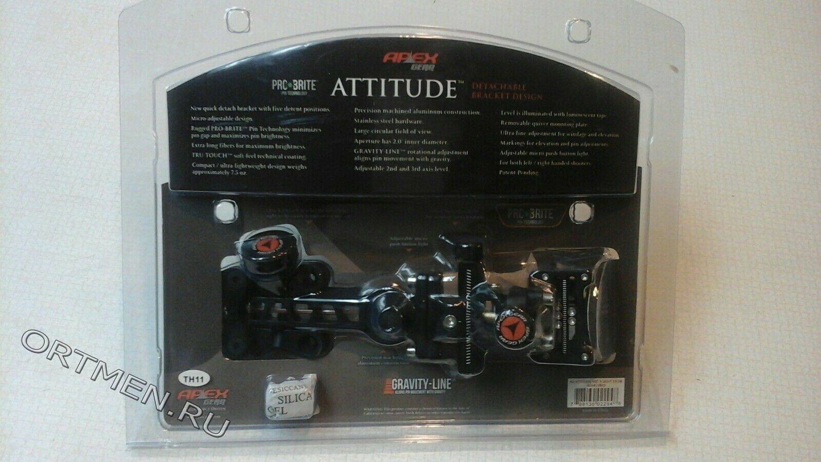 Прицел для блочного лука TRUGLO Apex Attitude