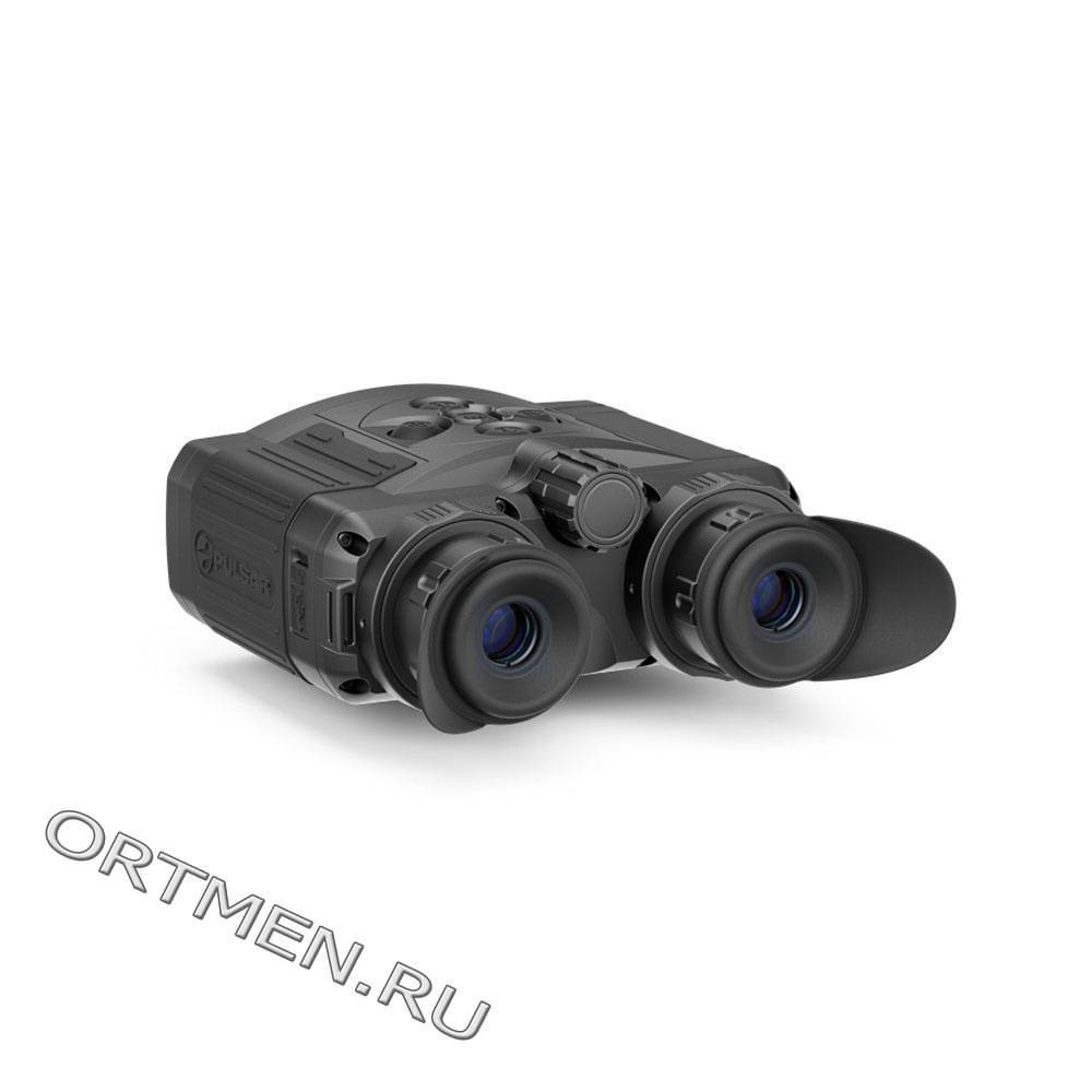 Тепловизор бинокль Pulsar Accolade XQ38