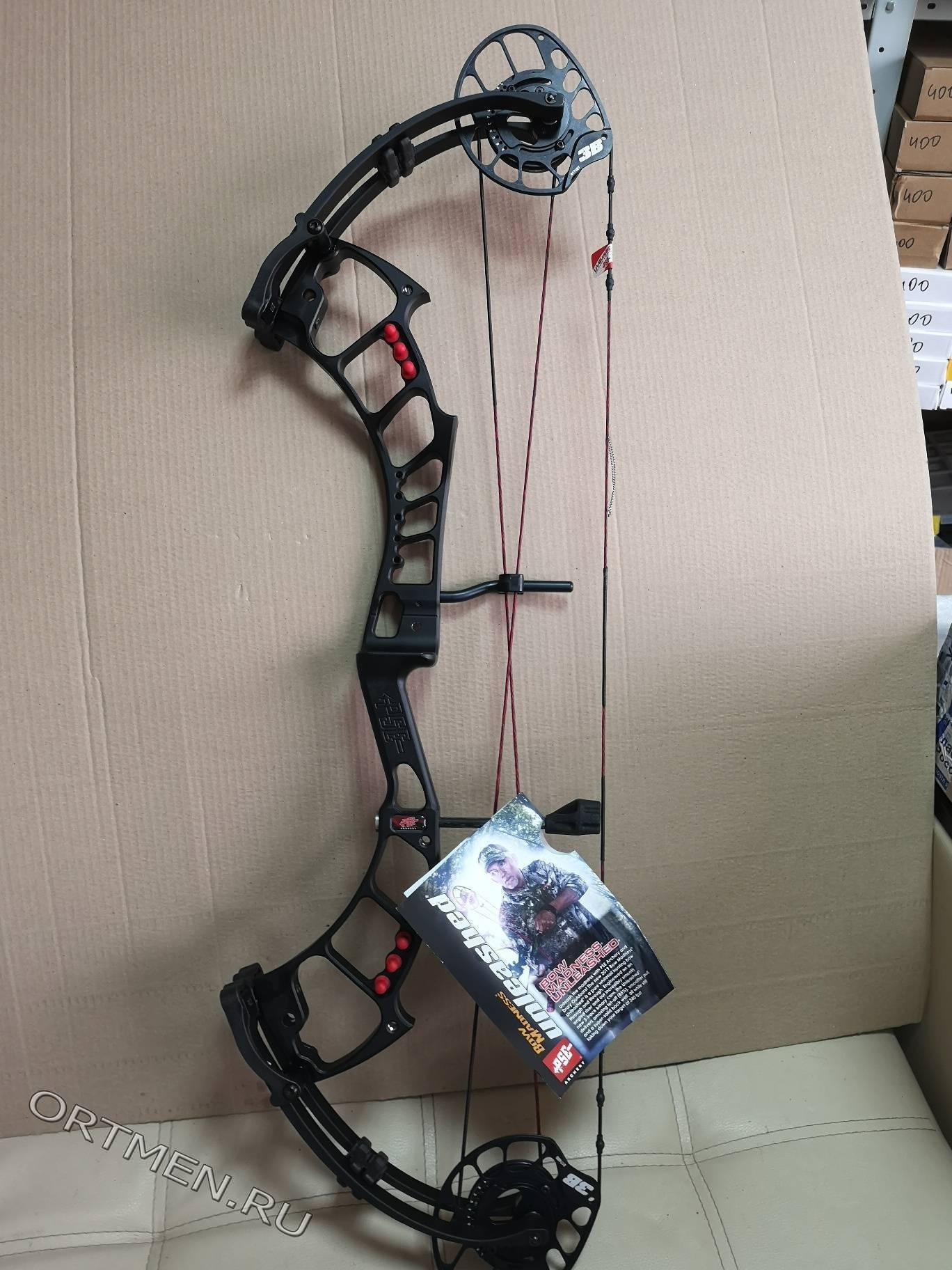 Лук блочный PSE MADNESS UNLEASHED 2020