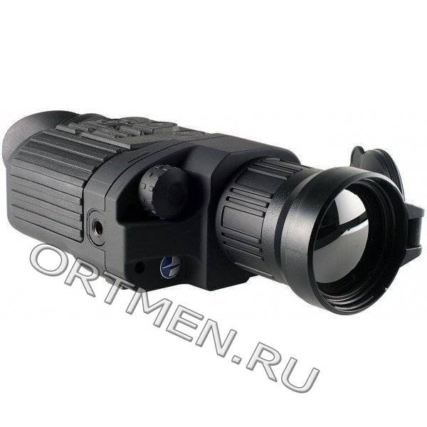 Тепловизор Pulsar Quantum XD50S