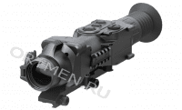 Тепловизионный прицел Apex  XD38