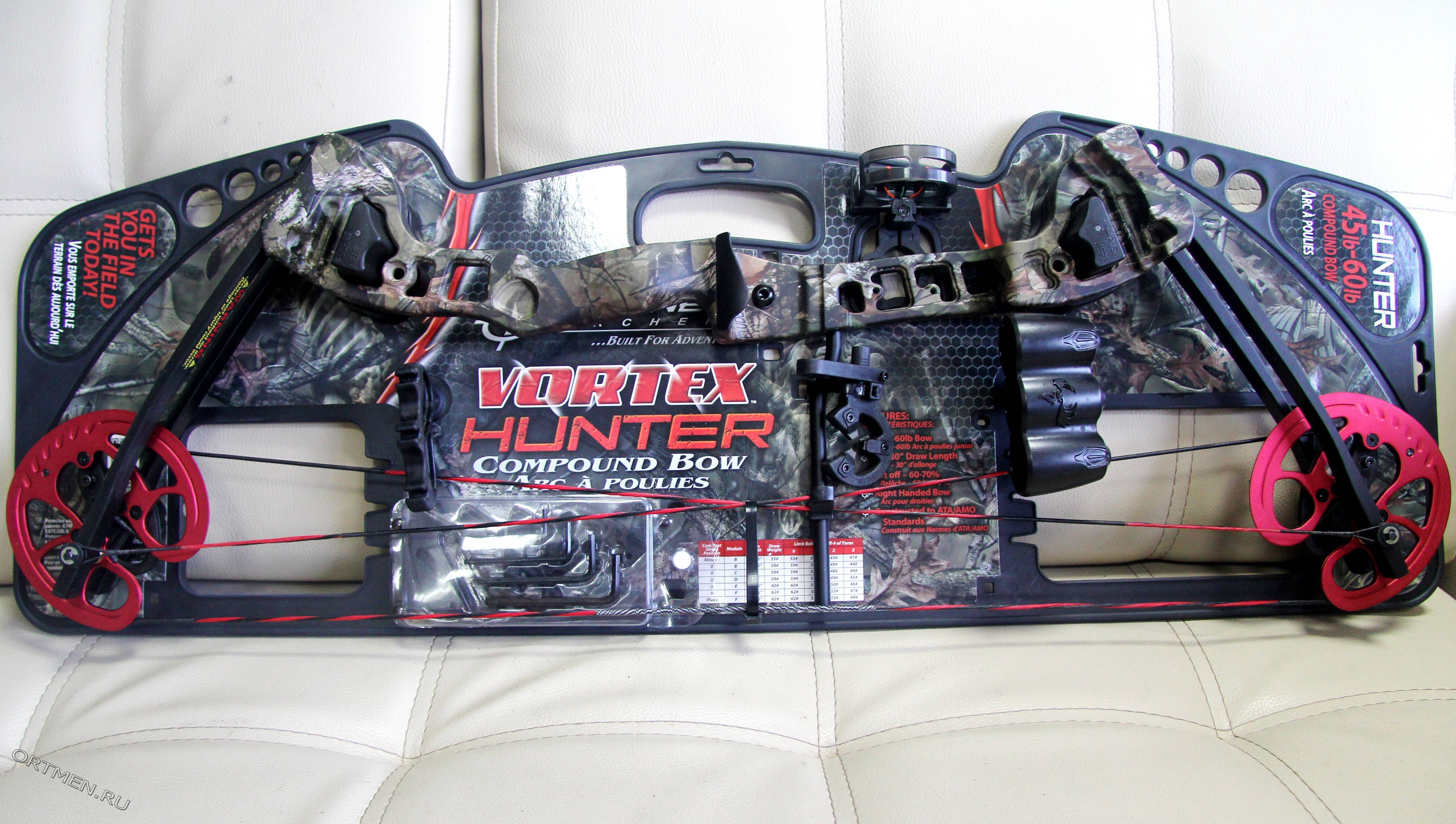 Лук блочный Barnett Vortex Hunter 45-60lb