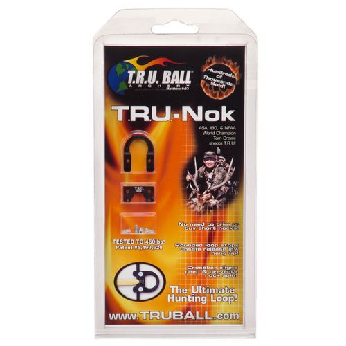 Петля стальная T.R.U. Ball