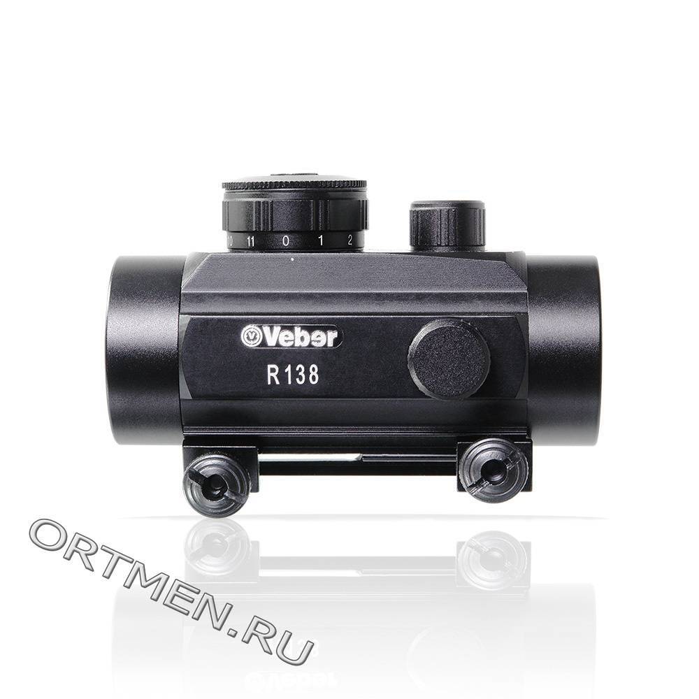Прицел коллиматорный Veber R 138
