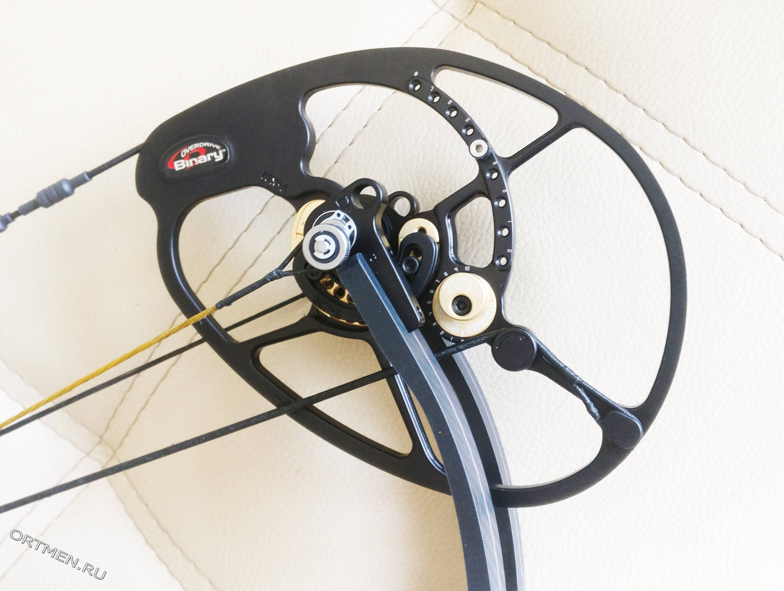 Лук блочный BowTech BT-X 31