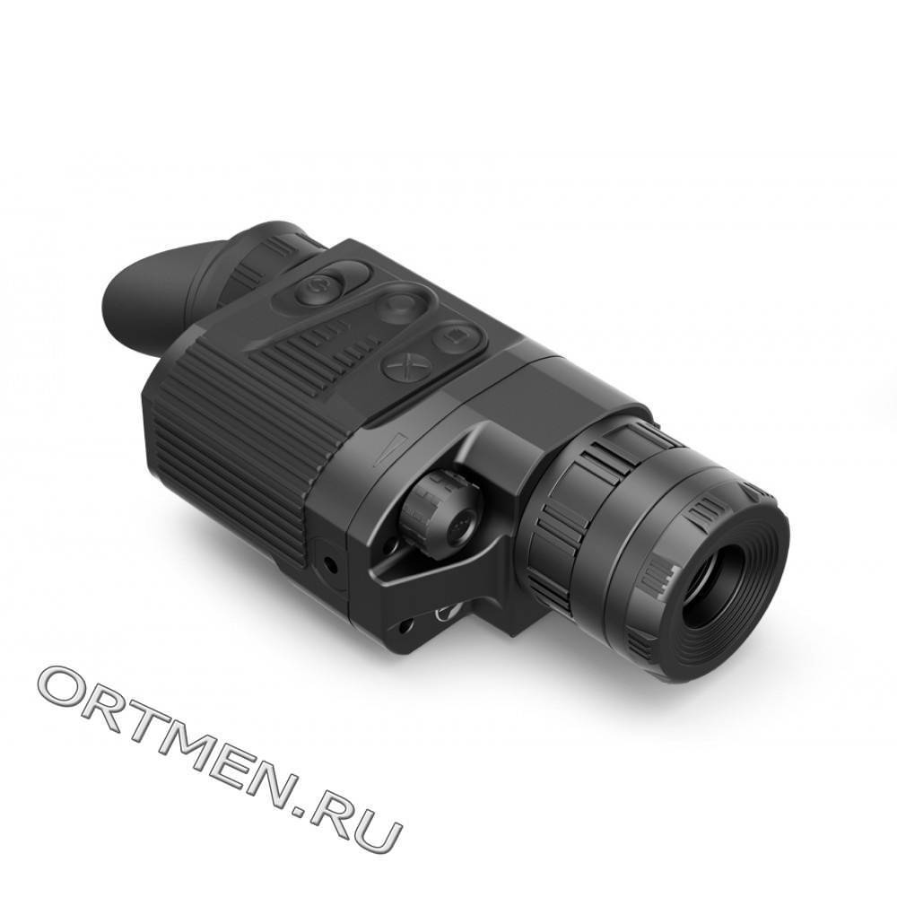 Тепловизор PULSAR Quantum Lite XQ30V (77338)